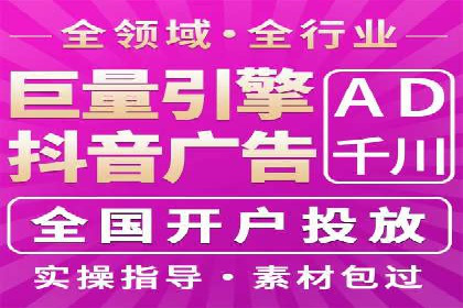 sem百度竞价策略：企业营销新动力